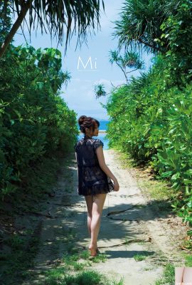 (Xiangyu) Mostrar el cuerpo tierno blanco sexy de una mujer de un vistazo (21p)