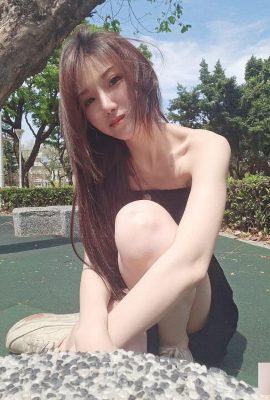 Figura de alta calidad «Peiyun Yang» con ojos seductores y pechos redondos (33P)