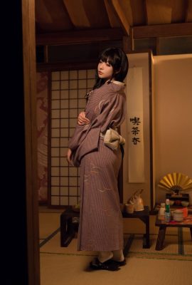 yuuhui La hermana viuda que vive sola en Yuchao (132P)