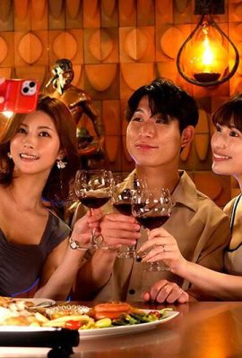 (GIF) El mejor amigo de mi esposa me comió (18P)