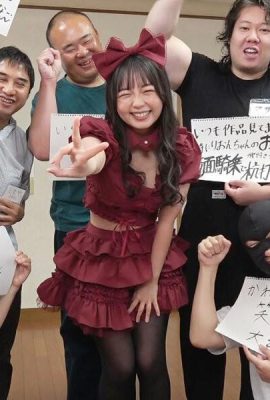 Izumi Rion: ¡El primer tío y el hombre de Kimo aman a todos!
