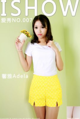 (LSHOW AI SHOW) No.007 Ya Adela Hermosa piernas de altura (34p)