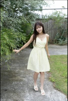 «TSU» Vol.1 «de Tsuyo Mizuki (59 páginas)