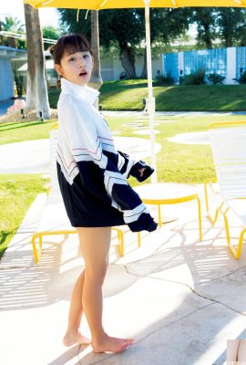 (Rina Asagawa) La apariencia dulce y la buena apariencia muestran sus pechos regordetes (31p)