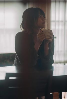 (Renfuji) Es tan tentador exponer el maldito Riot!