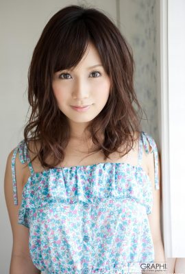 (Kojima なみ) Una cara delicada y una sonrisa dulce y blanca con un tierno y tierno senos que se desbordan (42p)