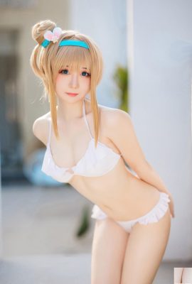 (Colección en Internet) Girl Welfare Graised Carbon Braised «Somi Swimsuit» VIP Exclusive (48p)