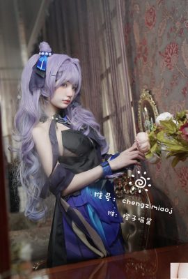 Salsa de meow de naranja – Keqing