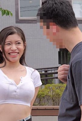 ) Hamabeha Ho: «M-Man, ¿por qué no tienes sexo conmigo?»