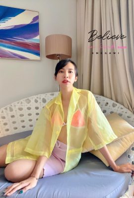 Malasia Sexy Hot Mom Huicy Chia (piernas largas) (9p)