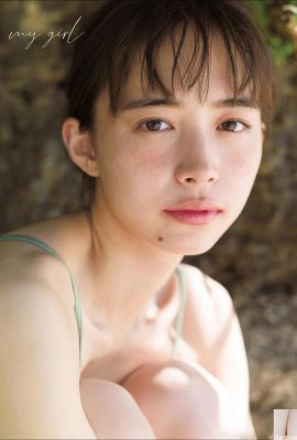 (Yi Henghonghui) La apariencia similar a la diosa está llena de espíritu de hadas … (40p)