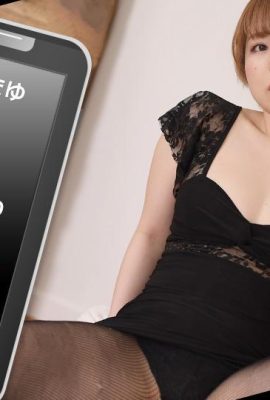 «Komikawa Masuji» tiene sexo con mujeres hermosas (26p)