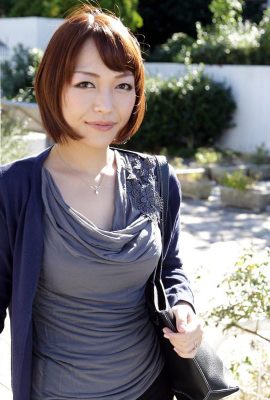 Saina Yui: Dejaré que tu esposa lo haga aina Yui (27p)