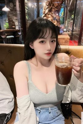 La bonita chica de Nagamatsu «Alice WWU» tiene una figura muy malvada oculta (37p)