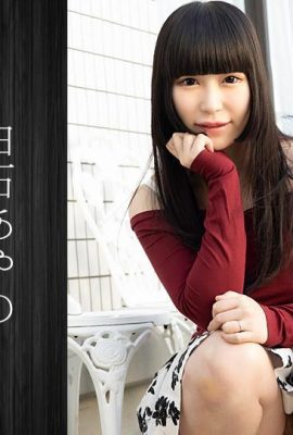 «Shiraishi Ayano» increíbles amas de casa (33p)