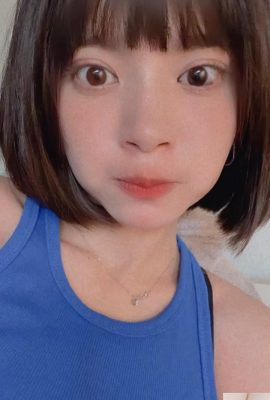 El cuerpo de «Zeng Peichen» tiene una piel justa y hermosa, que es tan linda (27p)