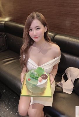 La belleza temperamental «Cherhsieh» tiene una piel blanca y tierna que revela la tentación de bolas dobles (46p)