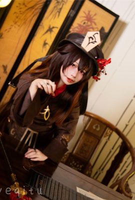 Hoshino Qi Rabbit «Wulcan Baby» (40p)