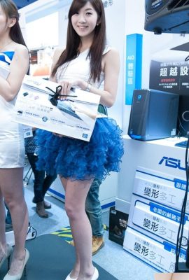 (Show Girl) Taiwanese Beauty Anqi’s Outdoor Photo Shoot (44p)