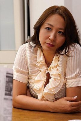 Sakuma Kaede: Mamá es un demonio sexy Sakuma Kaede (21p)