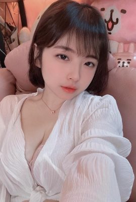 El dulce olor es demasiado romántico.