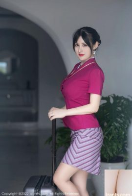 Kawai Asuna «Mysterious Body» Set 08 (20p)