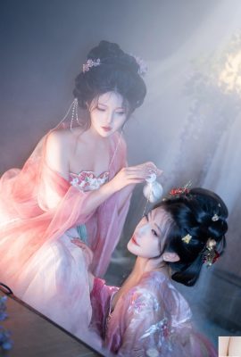 Xinglan es el nombre de Lanlan es una niña – Yaochi Washing Lands (y Natsuko Xia Xiazi) (20p)