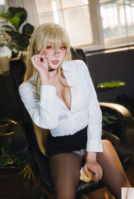 (Colección en línea) Welfare Girl Guaxijiang «Accidente de oficina» VIP Exclusivo (33p)