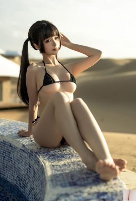 Estúpido Momo – Red Grid (114p)