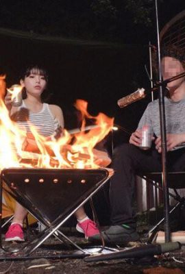 Hermosas tetas grandes novia Sunao de 25 años para acampar la pareja al aire libre video filtrado (21p)