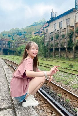 La curva de figura final es «amarillo? (_ Likeky» y el pequeño ciervo interno se toca con la trampa (10p)