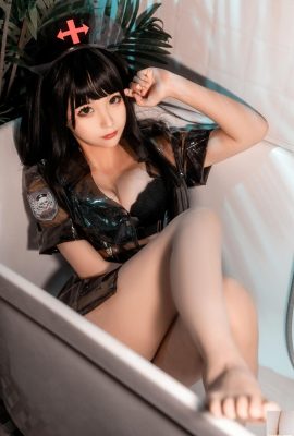 Estúpida ropa de Momo-Glue Black (40p)