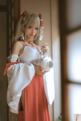 Estúpido Momo-la bruja temerosa (55p)