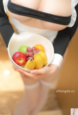 Qingmiao «Voz privada»