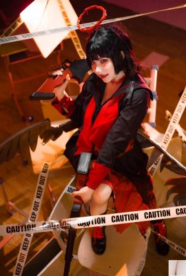 ¿Es un archivo de hecheng (21p) uno contra azul?