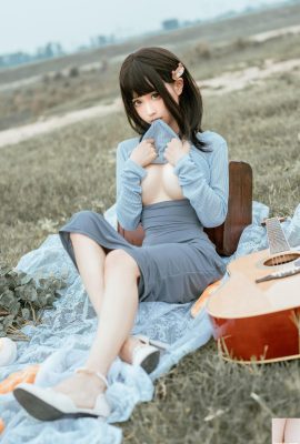 Estúpida hermana Momo-Guitar (50p)