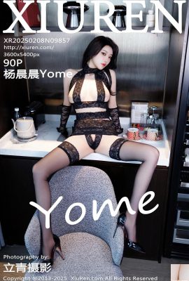 (XiuRen) 2025.02.08 VO1.9857 Yang Chenchen Yome Versión completa Foto (90p)