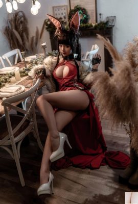 Estúpida ruta de Momo-Azure Akagi (40p)