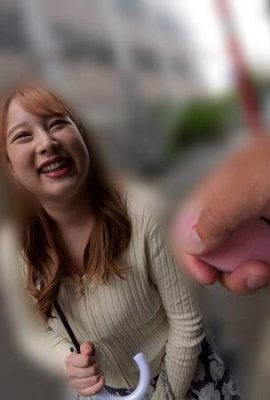 Chinamin: Vergüenza, Tumba, Tobi-Ni-So, Detect Offul Street! 29 Chinamin (21p)