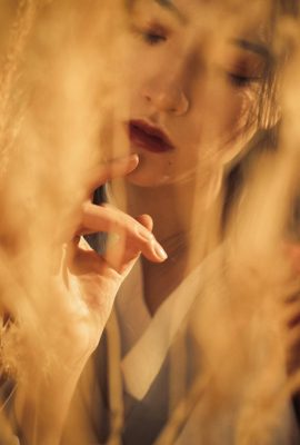 2024.10.06 El desierto se llama Xiaotiantian (23p)