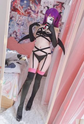 La tentación de 202.5