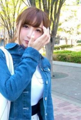 Recomendado por la última chica hermosa, ¿alguna vez has visto a una chica que es más hermosa que ella? (16p)