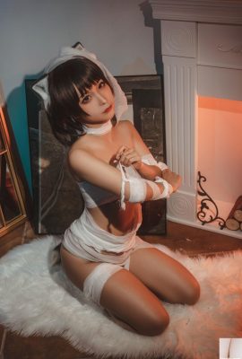 Estúpido gato de vendaje de Momo (40p)