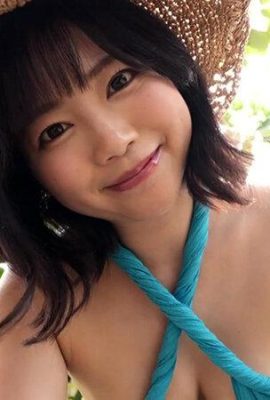 Miharu Hasaki: Miharu7 Viajes dramáticos · Miharu Hasaki (21p)