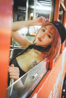 La mejor cara es demasiado dulce (Hanhan «La figura del diablo es hermosa y las proporciones son llamativas (18p)