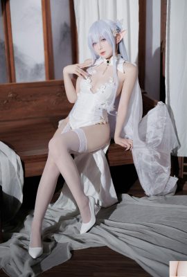 (Colección en Internet) Welfare Girls ‘Frontier Crocodile «Albion Cheongsam» VIP exclusivo (42p)