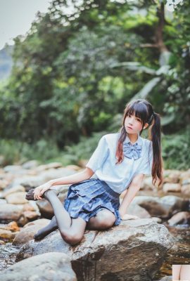 Meow de Cherry «Cosplay Body de la universidad» (75p)