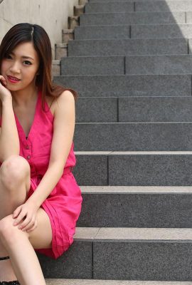 – Experiencia de aduanas japonesas Este episodio está prohibido de Mia Kimura (37p)