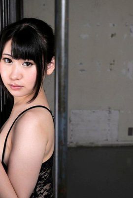 «(El trabajo que vi en alguna parte … lol Mihoshi Ruka (45p)