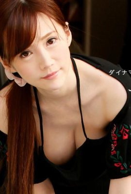 «Sumire Mika» ocurre sexualmente contra la división (26p)